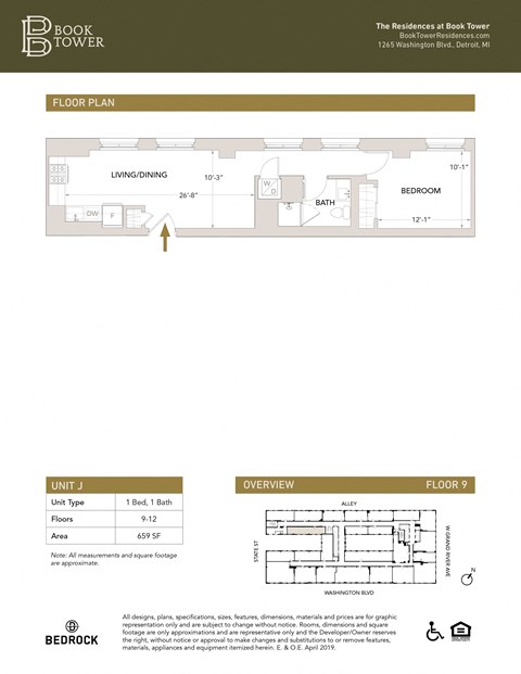 Unit J Floor Plan at Book Tower, Detroit, 48226